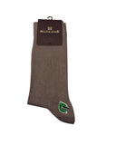 Monte Napoleone Ανδρικές Κάλτσες Bamboo ONE SIZE 42-46 262-97-0365 Μπεζ