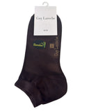 Guy Laroche Ανδρικές Κάλτσες Bamboo ONE SIZE 42-46 2450GL Καφέ