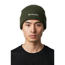 Unisex Σκουφί Columbia Watch Cap CU9847-366 Πράσινο