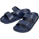 Pepe Jeans Ocean Brand Παντόφλες PMS700011-595 Μπλε
