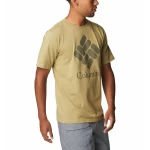 Ανδρική Μπλούζα CSC Basic Logo™ Short Sleeve Tee 1680053-330 Πράσινο