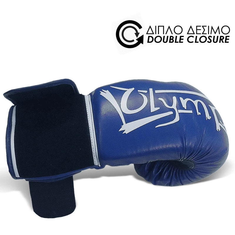 4003239 boxing gloves olympus leather elite blue white black b 4 tobros.gr