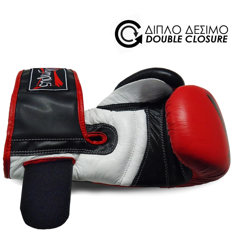 4003241 boxing gloves olympus leather elite red black white b 4 tobros.gr