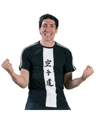 Μπλουζάκι Adidas λευκό-μαύρο με Ιαπωνική γραφή ΚΑΡΑΤΕ