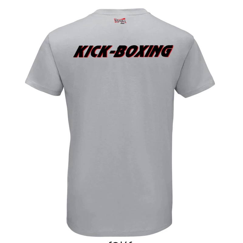tshirt starmp back kickboxing grey 3 tobros.gr