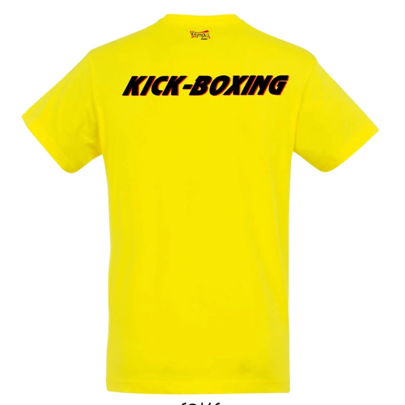 tshirt starmp back kickboxing yellow 3 tobros.gr