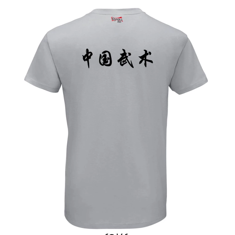 tshirt starmp china wushu back grey 3 tobros.gr