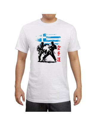T-shirt Βαμβακερό KARATE HELLENIC Abstract