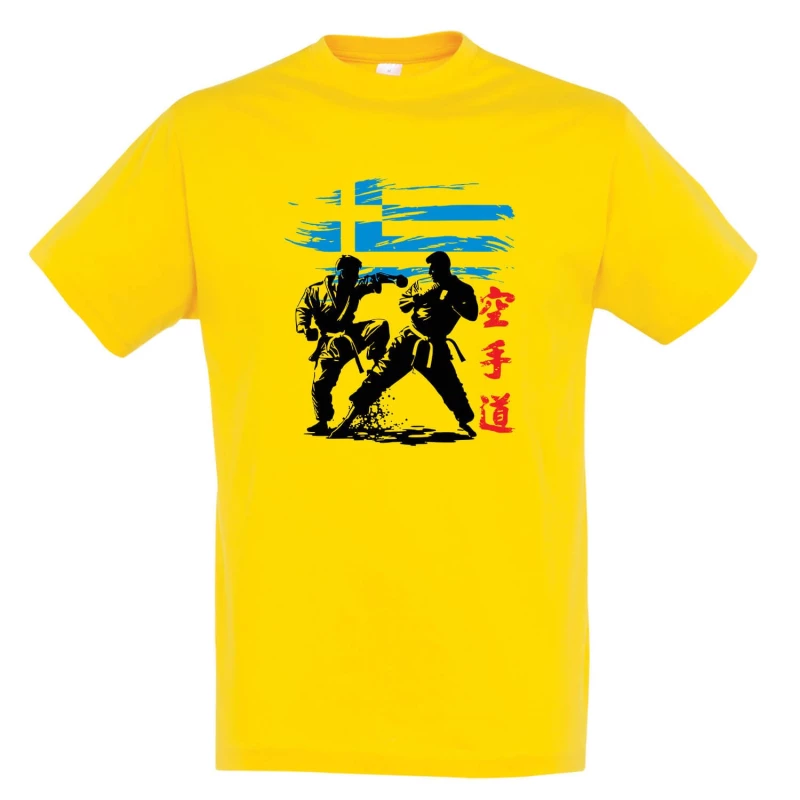 tshirt starmp karate hellenic abstract yellow 3 tobros.gr