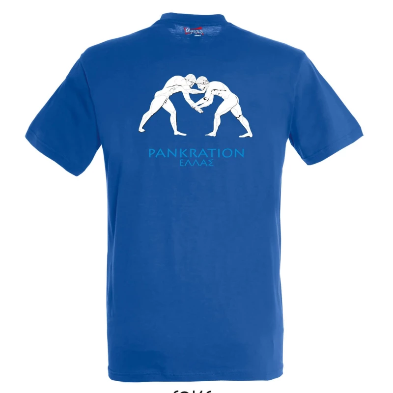 tshirt starmp pankrations hellas blue back 3 tobros.gr