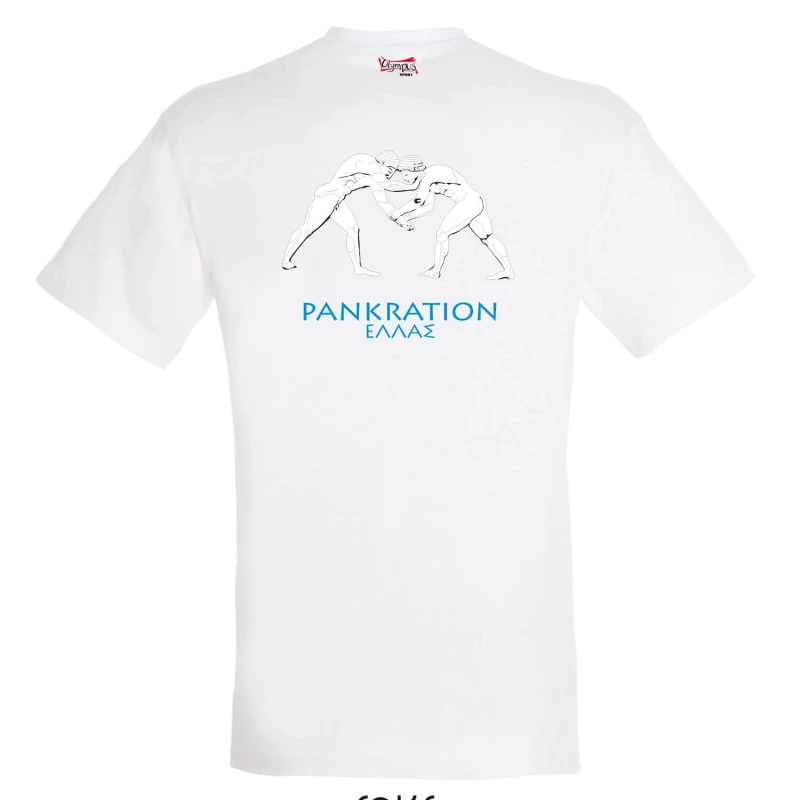 tshirt starmp pankrations hellas white back 3 tobros.gr