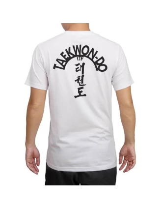 T-shirt Βαμβακερό Taekwon-do ITF Founder 2